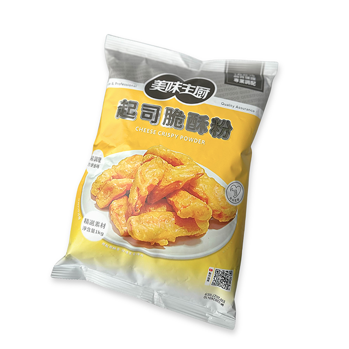美味主廚-起司脆酥粉