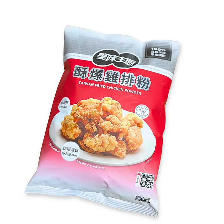 美味主廚-酥爆雞排粉